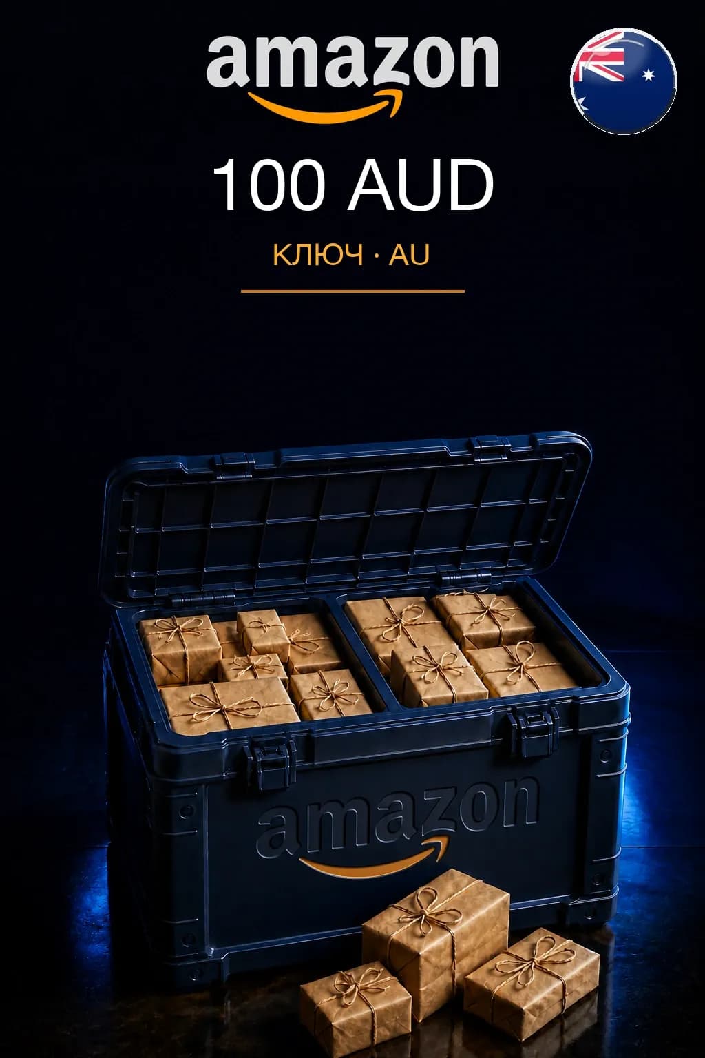 100 AUD | Amazon | Подарочная карта — AU
