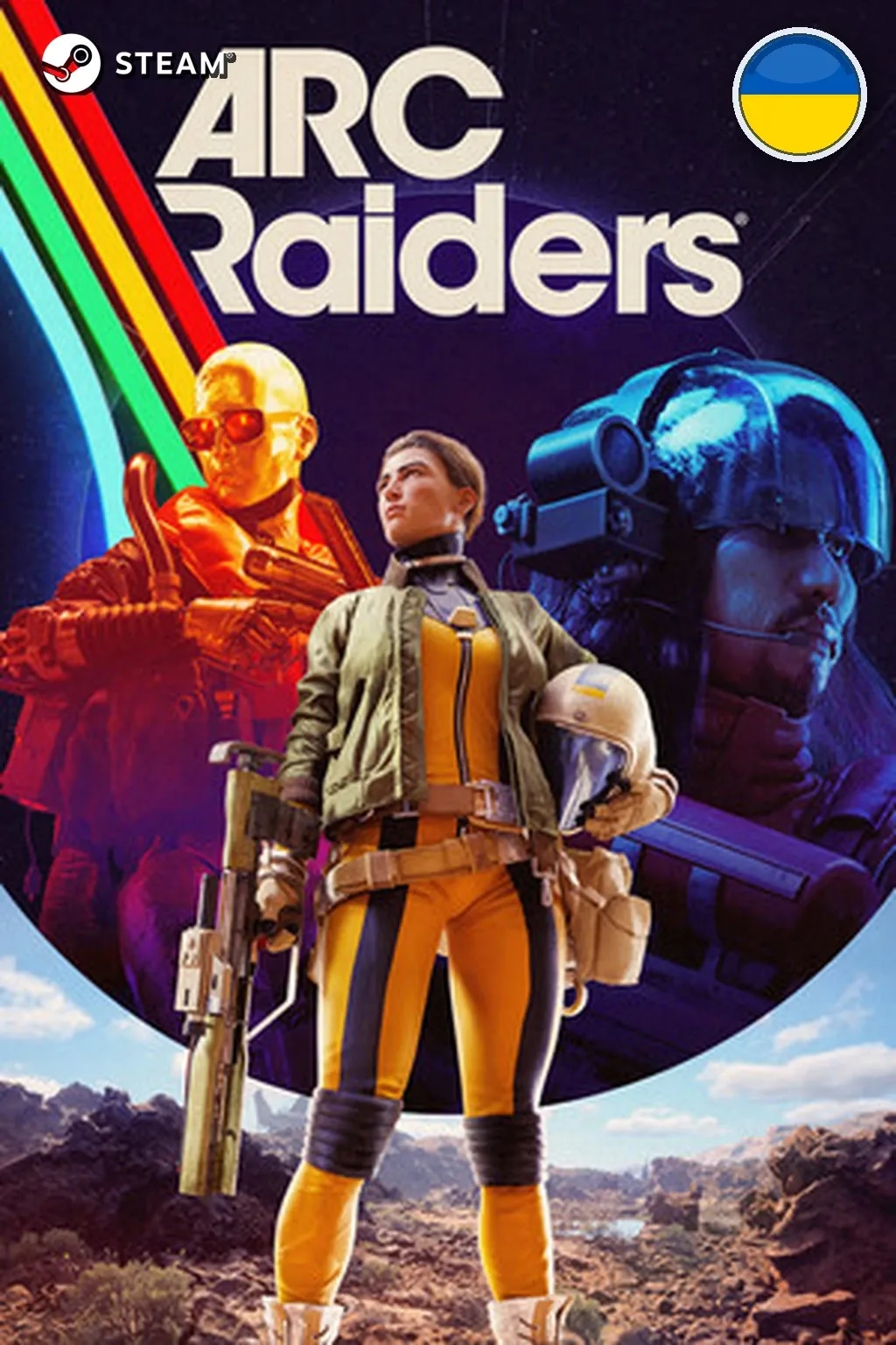 ARC Raiders — Украина
