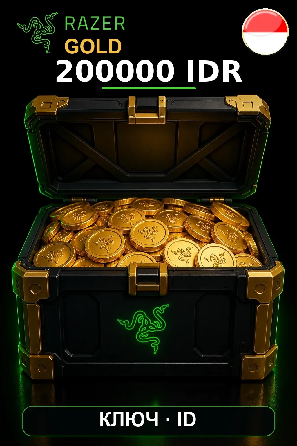 IDR 200000 Razer Gold