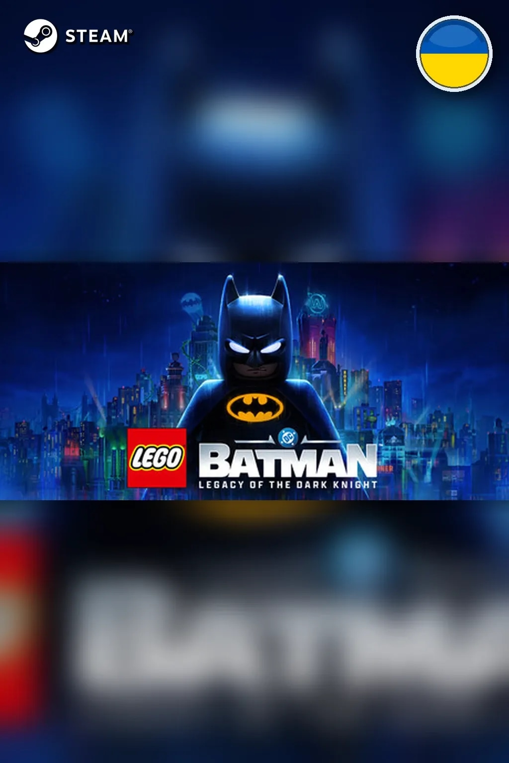 LEGO Batman: Legacy of the Dark Knight Deluxe Edition — Украина