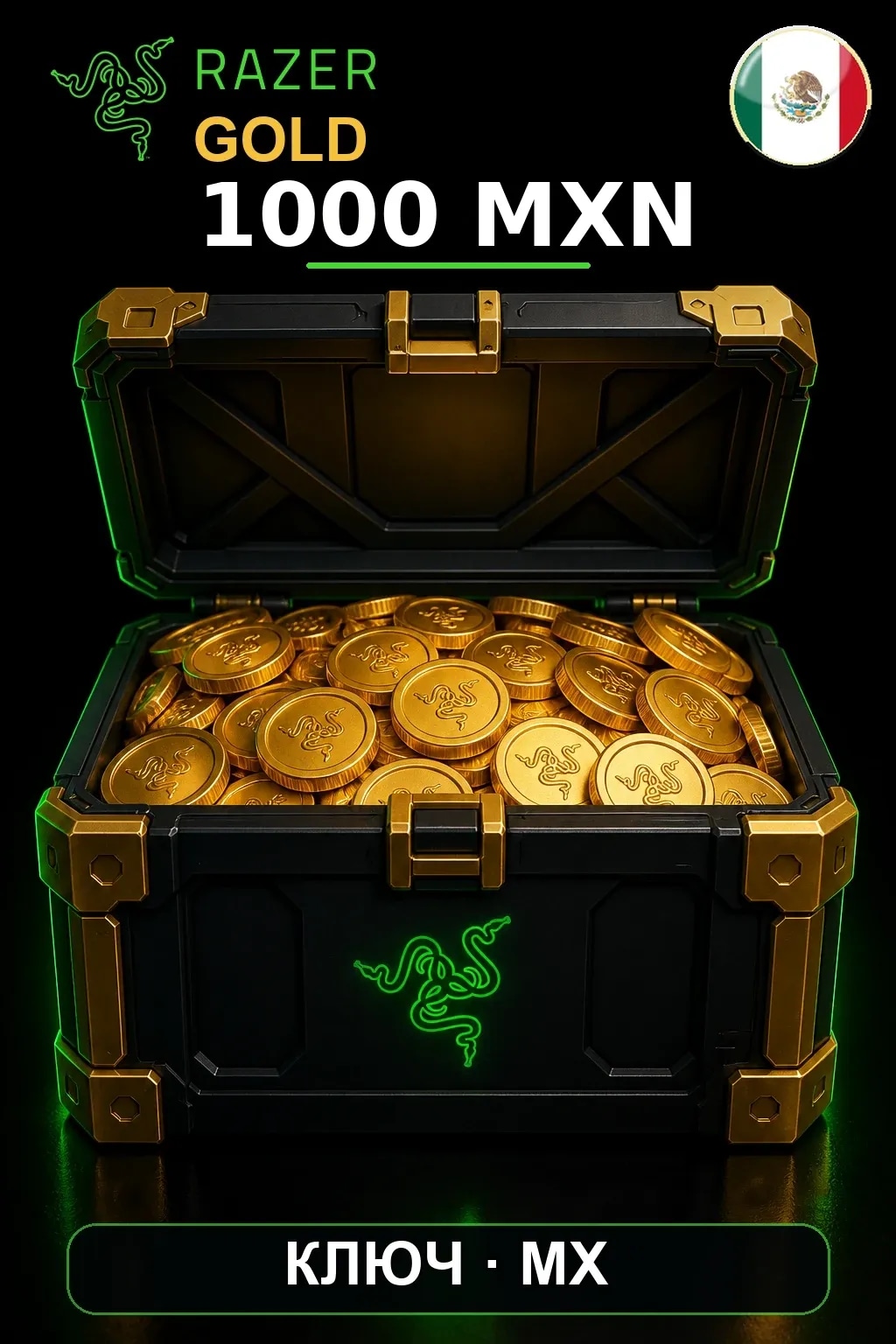 MXN 1000 Razer Gold