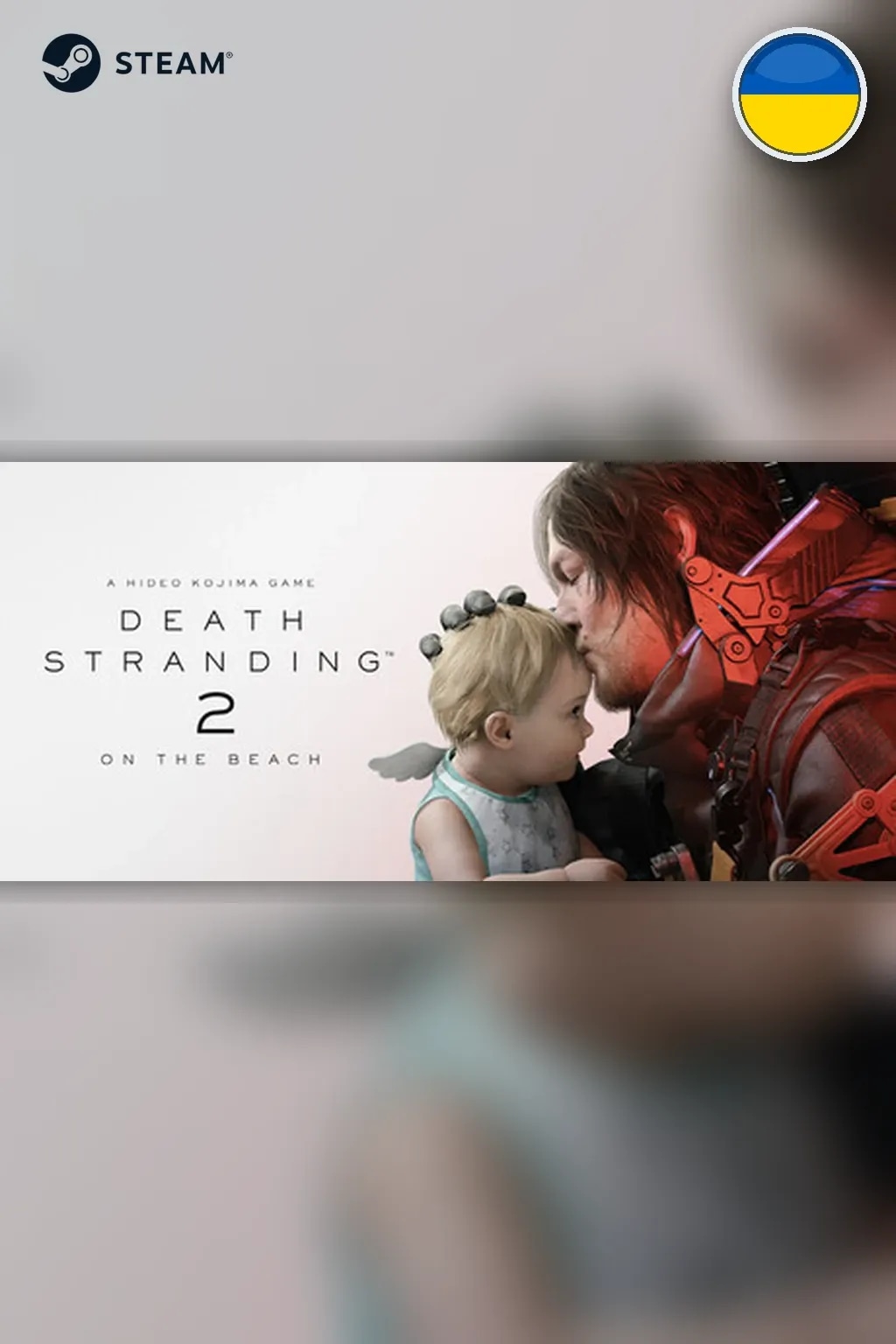 DEATH STRANDING 2: ON THE BEACH - Digital Deluxe Editi… — Украина