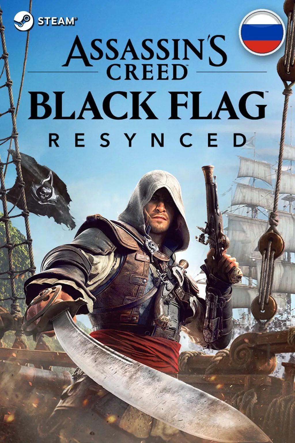 Assassin's Creed Black Flag Resynced Deluxe Edition — Россия