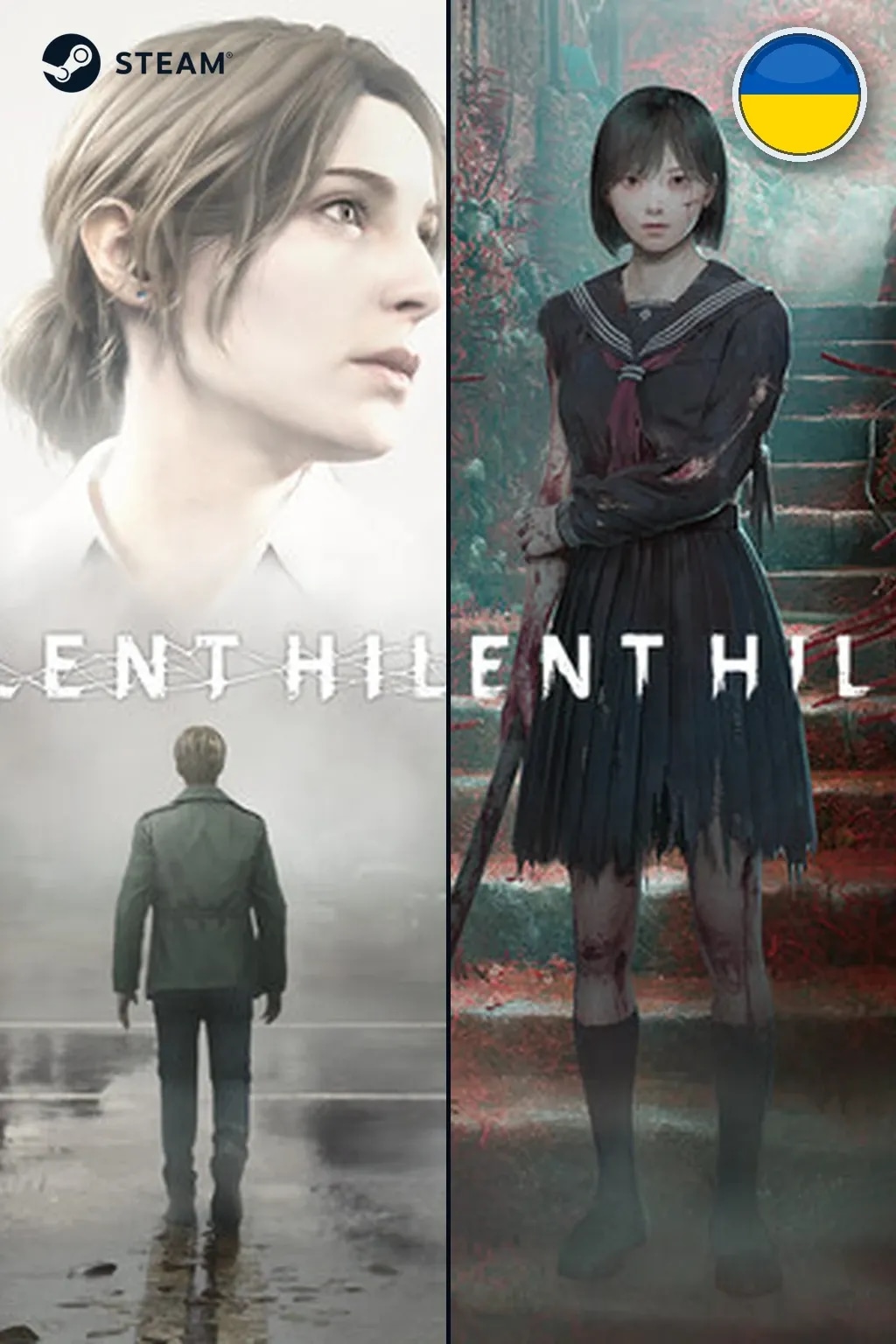 SILENT HILL 2 & SILENT HILL f Deluxe Dual Pack — Украина
