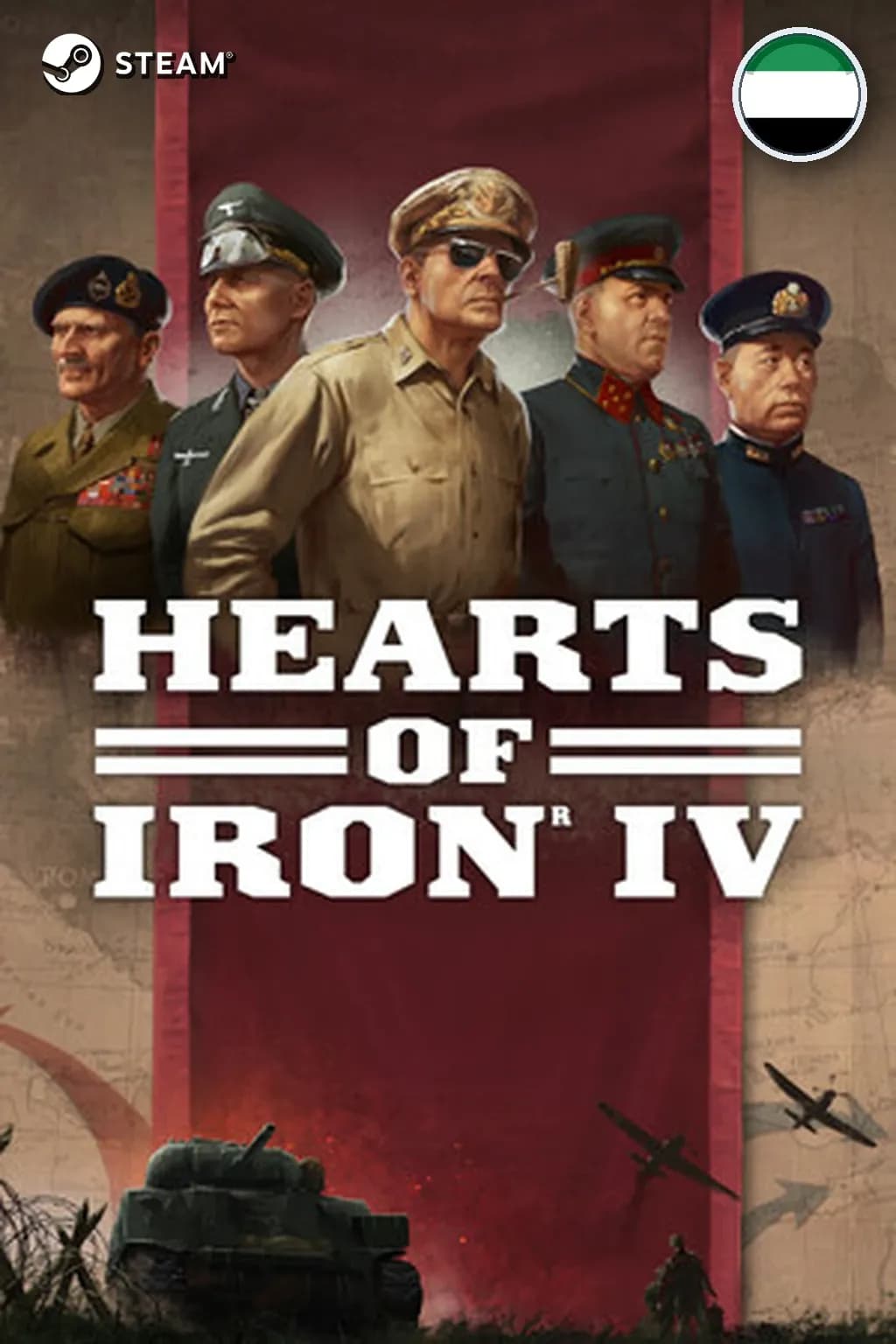 Hearts of Iron IV — ОАЭ