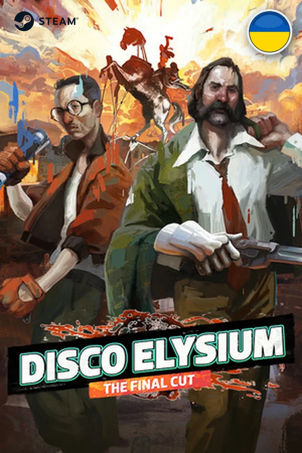 Disco Elysium - The Final Cut — Украина