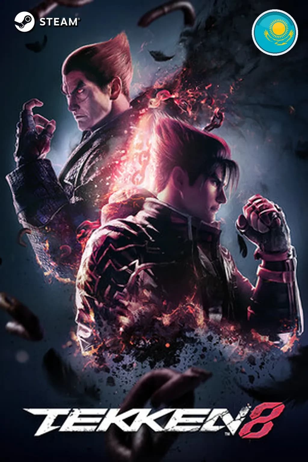 TEKKEN 8 — Казахстан