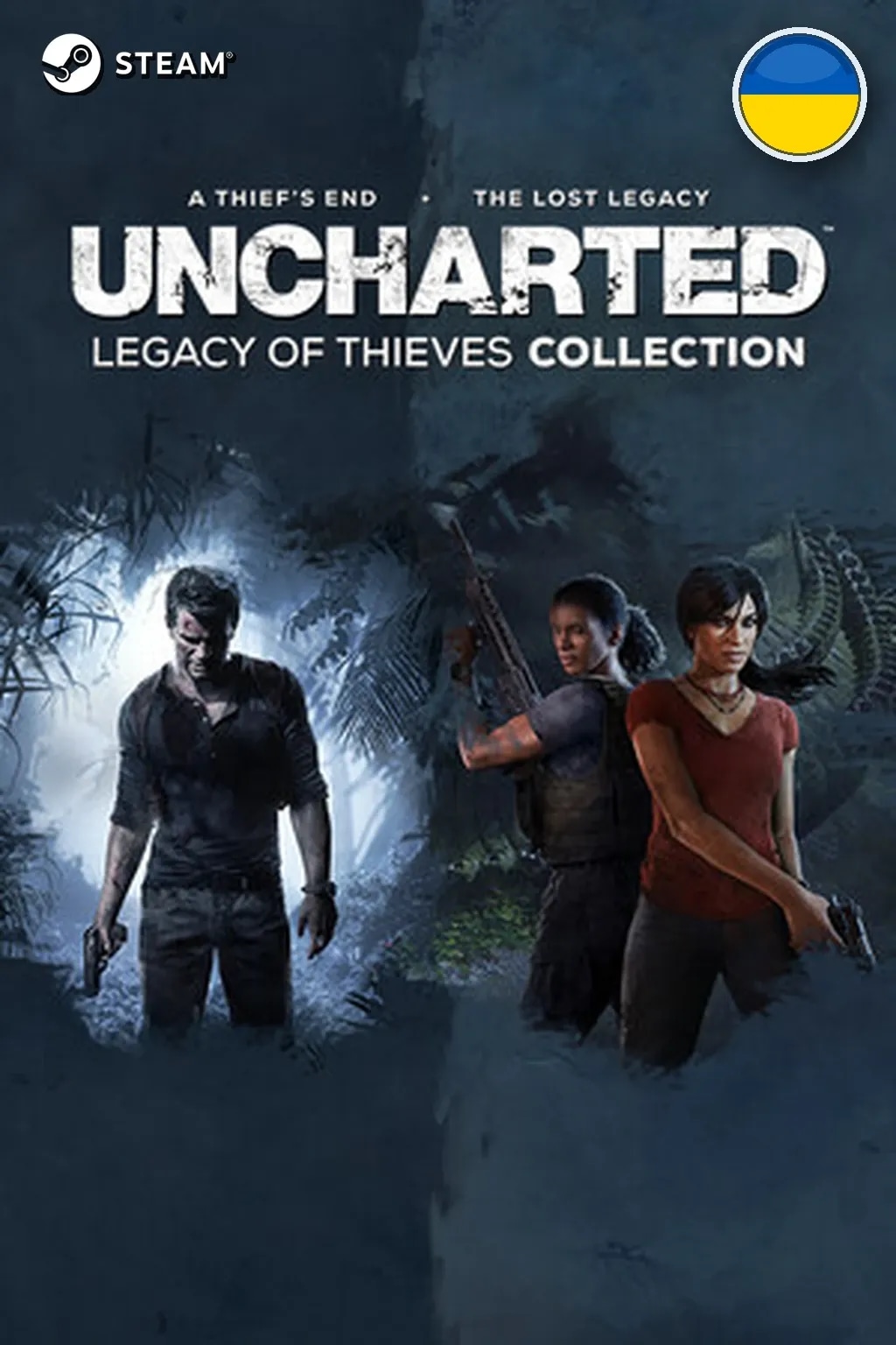 UNCHARTED™: Наследие воров. Коллекция — Украина