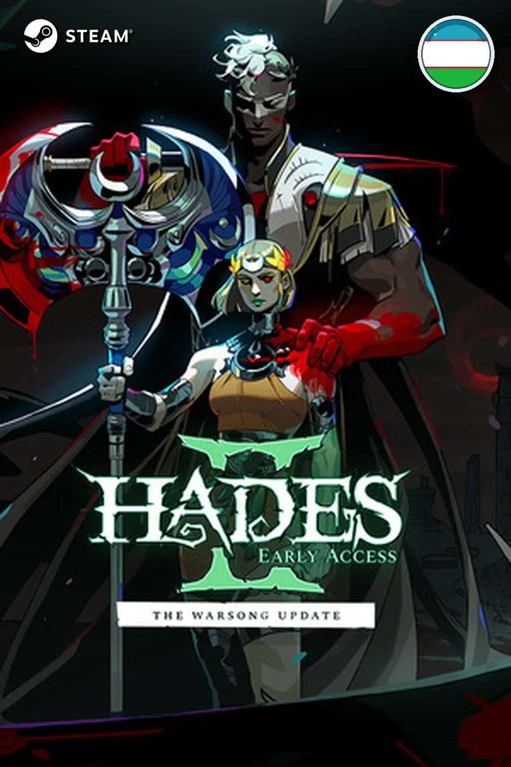 Hades 2 — Узбекистан