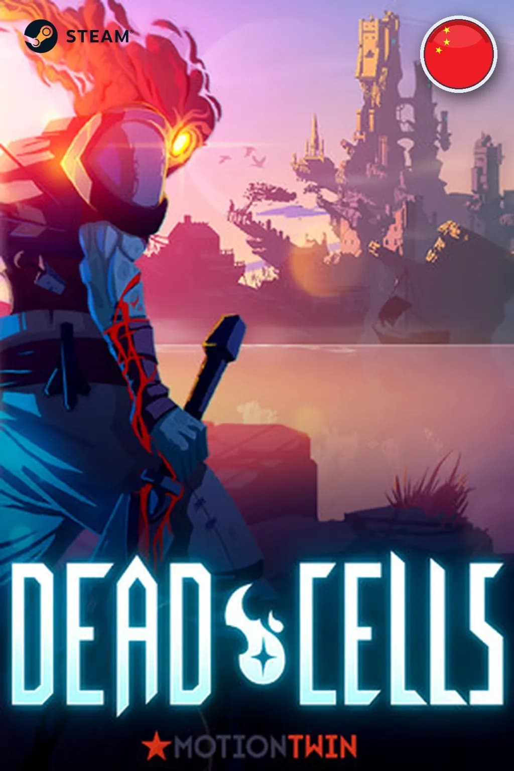 Dead Cells — Китай