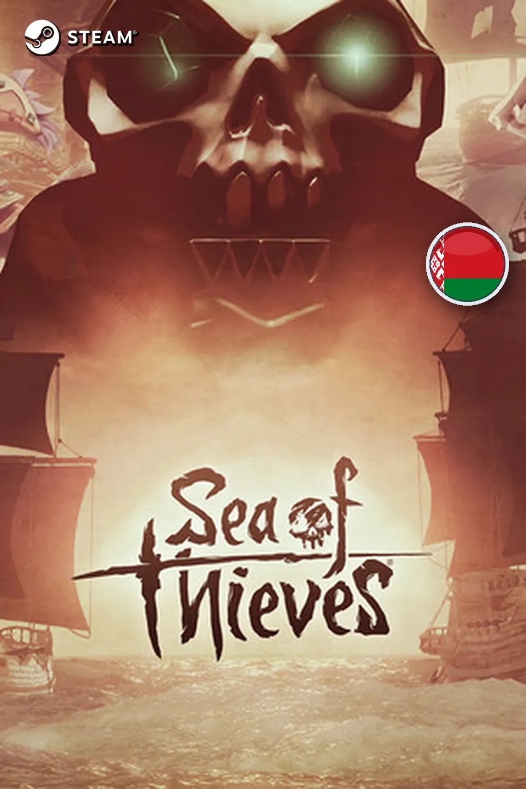 Sea of Thieves 2026 Deluxe Edition — Беларусь