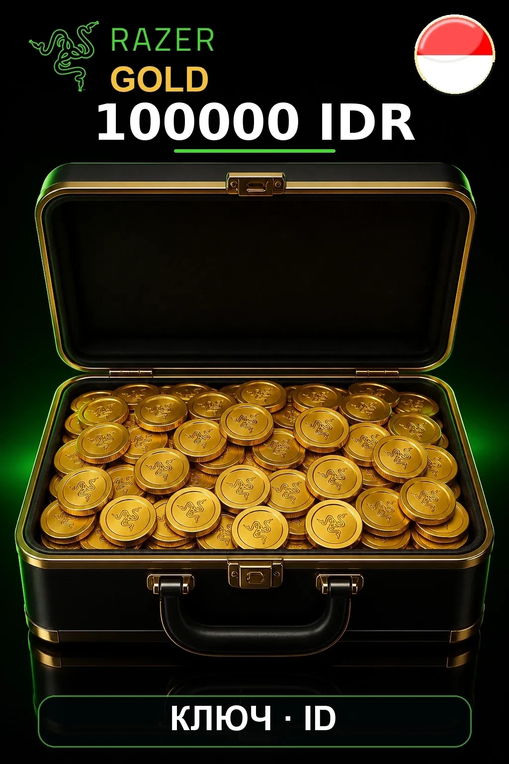 IDR 100000 Razer Gold